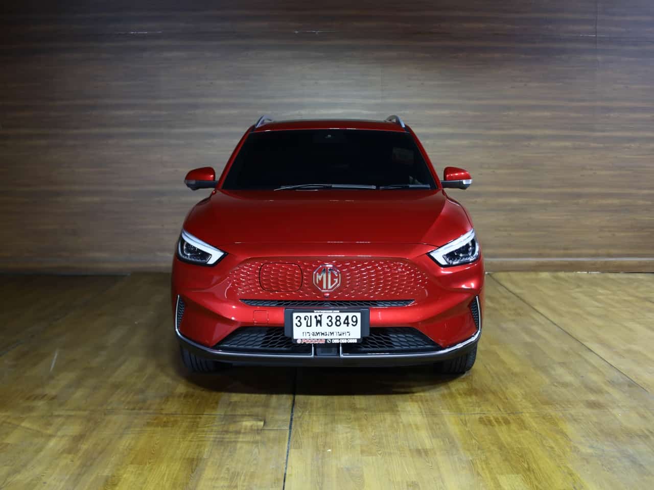 Electric car deals mg hector