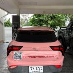 neta v มือสอง used electric cars ev2car 6238 02