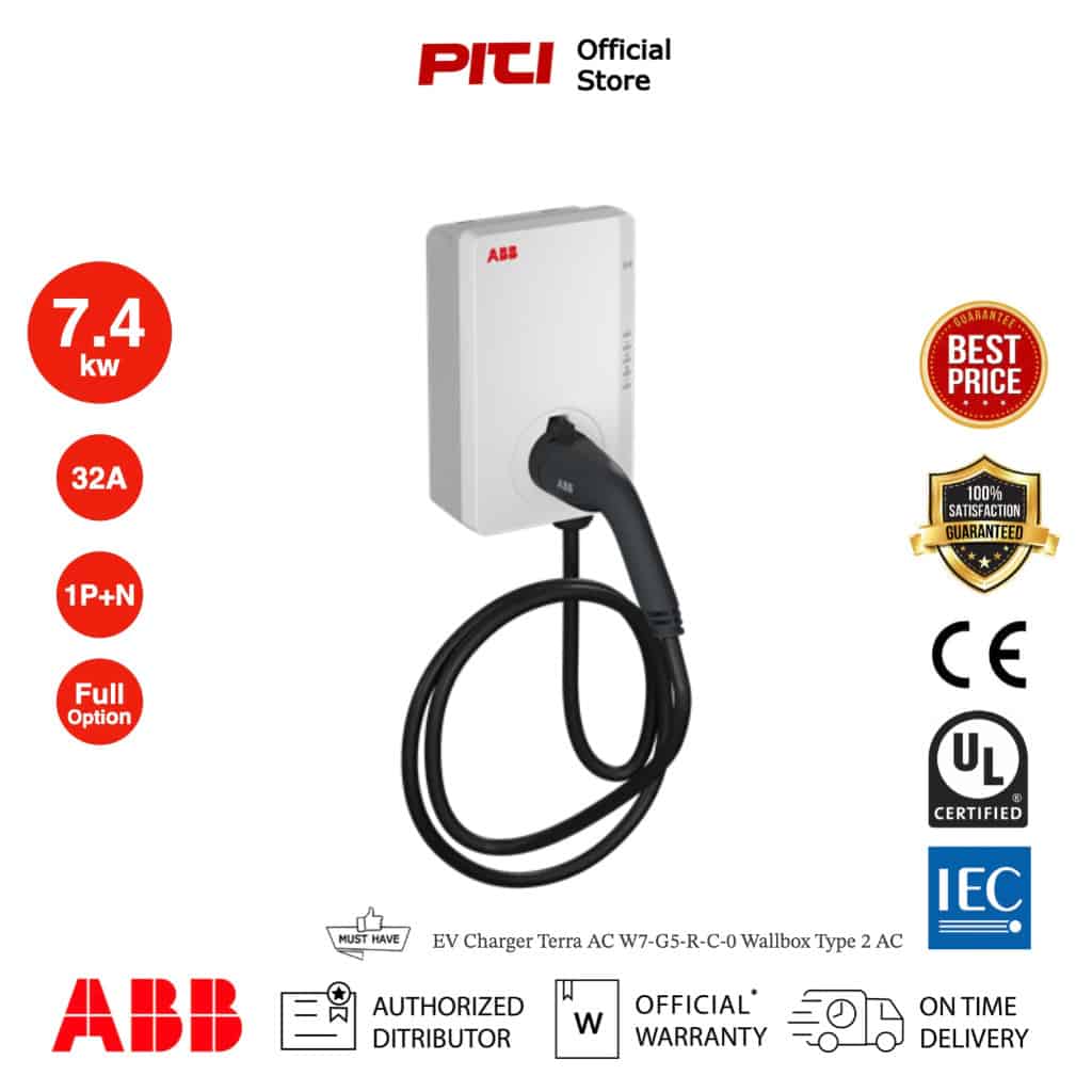 Abb charger on sale